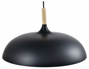 Подвесной светильник Moderli Hygo V1331-P в Игре - igra.ok-mebel.com | фото 1