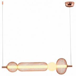 Подвесной светильник Moderli Lattice V11257-PL в Игре - igra.ok-mebel.com | фото