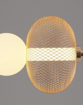 Подвесной светильник Moderli Lattice V11257-PL в Игре - igra.ok-mebel.com | фото 6
