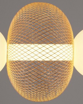 Подвесной светильник Moderli Lattice V11258-PL в Игре - igra.ok-mebel.com | фото 2