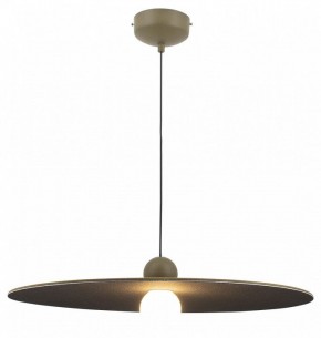 Подвесной светильник Moderli Niko V11094-PL в Игре - igra.ok-mebel.com | фото 2