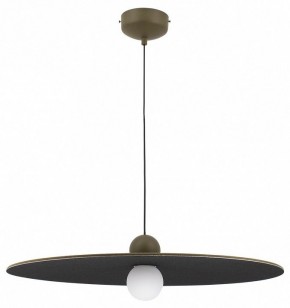 Подвесной светильник Moderli Niko V11094-PL в Игре - igra.ok-mebel.com | фото 3
