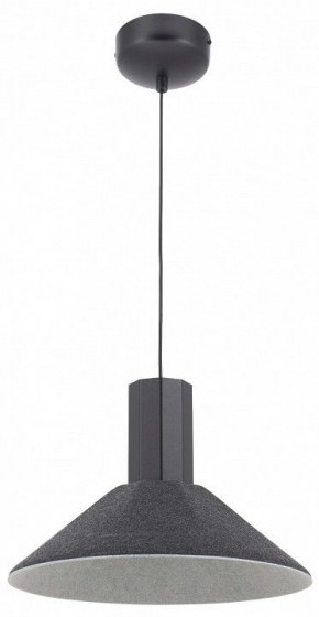 Подвесной светильник Moderli Ontario V11086-PL в Игре - igra.ok-mebel.com | фото 2