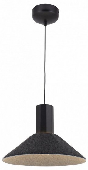 Подвесной светильник Moderli Ontario V11086-PL в Игре - igra.ok-mebel.com | фото 3