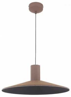 Подвесной светильник Moderli Ontario V11087-PL в Игре - igra.ok-mebel.com | фото 2