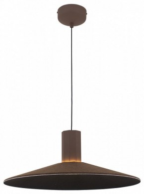 Подвесной светильник Moderli Ontario V11087-PL в Игре - igra.ok-mebel.com | фото 3