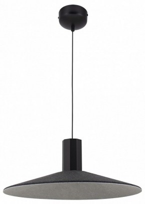 Подвесной светильник Moderli Ontario V11088-PL в Игре - igra.ok-mebel.com | фото 2