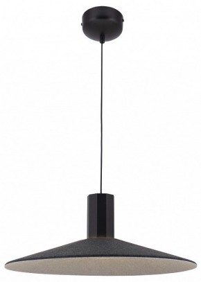 Подвесной светильник Moderli Ontario V11088-PL в Игре - igra.ok-mebel.com | фото 3