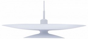 Подвесной светильник Moderli Plane V11108-P в Игре - igra.ok-mebel.com | фото