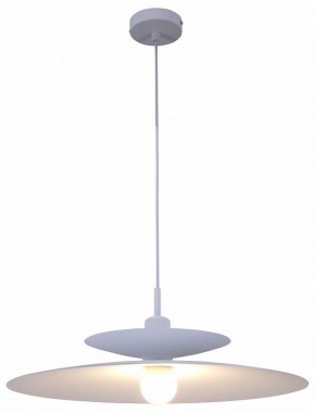 Подвесной светильник Moderli Plane V11108-P в Игре - igra.ok-mebel.com | фото 2