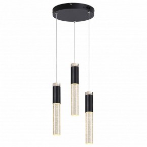 Подвесной светильник Moderli Ran V11394-PL в Игре - igra.ok-mebel.com | фото