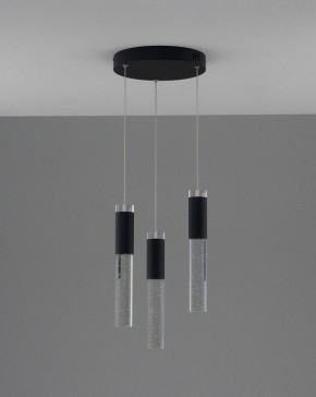 Подвесной светильник Moderli Ran V11394-PL в Игре - igra.ok-mebel.com | фото 3