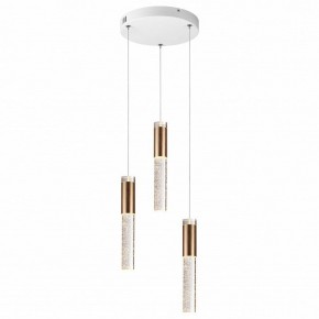 Подвесной светильник Moderli Ran V11395-PL в Игре - igra.ok-mebel.com | фото