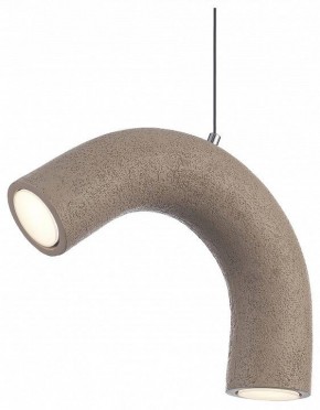 Подвесной светильник Moderli Roll V11672-PL в Игре - igra.ok-mebel.com | фото 2