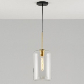 Подвесной светильник Moderli Scrum V11534-1P в Игре - igra.ok-mebel.com | фото 6