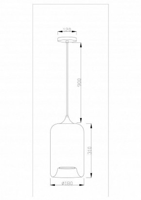 Подвесной светильник Moderli Scrum V11534-1P в Игре - igra.ok-mebel.com | фото 7