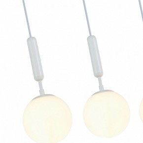Подвесной светильник Moderli Scrumbel V11567-3P в Игре - igra.ok-mebel.com | фото 3
