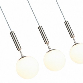 Подвесной светильник Moderli Scrumbel V11568-3P в Игре - igra.ok-mebel.com | фото 2