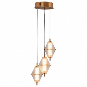 Подвесной светильник Moderli Senta V11363-PL в Игре - igra.ok-mebel.com | фото