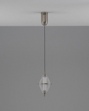 Подвесной светильник Moderli Senta V11364-PL в Игре - igra.ok-mebel.com | фото 3