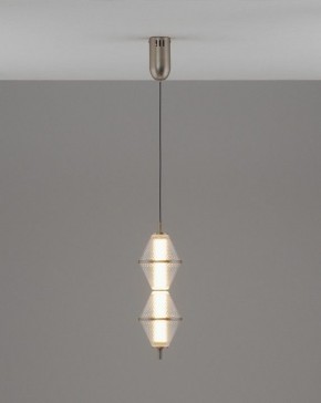 Подвесной светильник Moderli Senta V11365-PL в Игре - igra.ok-mebel.com | фото 2