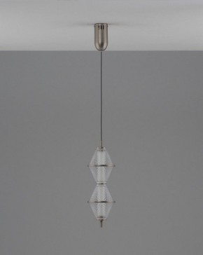 Подвесной светильник Moderli Senta V11365-PL в Игре - igra.ok-mebel.com | фото 3
