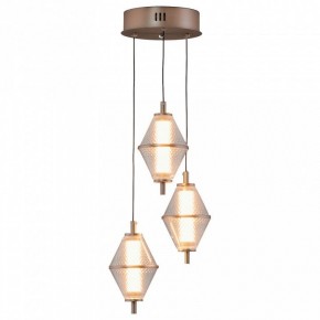 Подвесной светильник Moderli Senta V11368-PL в Игре - igra.ok-mebel.com | фото