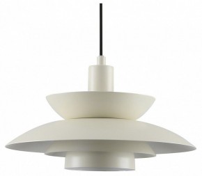 Подвесной светильник Moderli Shaggy V11304-1P в Игре - igra.ok-mebel.com | фото
