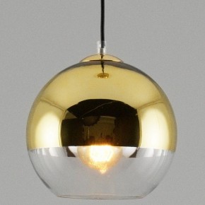 Подвесной светильник Moderli Silestia V1692-1P в Игре - igra.ok-mebel.com | фото 1