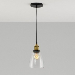 Подвесной светильник Moderli Single V11517-1P в Игре - igra.ok-mebel.com | фото 3