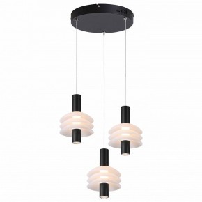 Подвесной светильник Moderli Sylv V11388-PL в Игре - igra.ok-mebel.com | фото