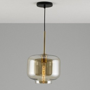 Подвесной светильник Moderli Teen V11532-1P в Игре - igra.ok-mebel.com | фото 3