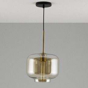 Подвесной светильник Moderli Teen V11532-1P в Игре - igra.ok-mebel.com | фото 4