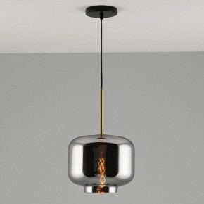 Подвесной светильник Moderli Teen V11533-1P в Игре - igra.ok-mebel.com | фото 3