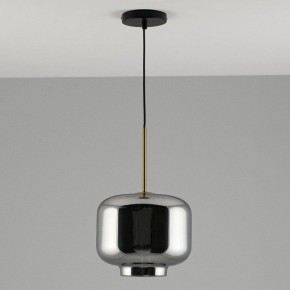 Подвесной светильник Moderli Teen V11533-1P в Игре - igra.ok-mebel.com | фото 4