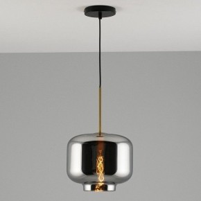 Подвесной светильник Moderli Teen V11533-1P в Игре - igra.ok-mebel.com | фото 6