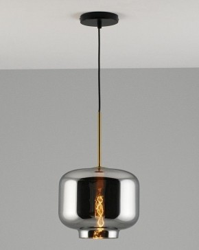 Подвесной светильник Moderli Teen V2132-P в Игре - igra.ok-mebel.com | фото 3
