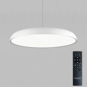 Подвесной светильник Natali Kovaltseva  INNOVATION STYLE 83137 в Игре - igra.ok-mebel.com | фото 4