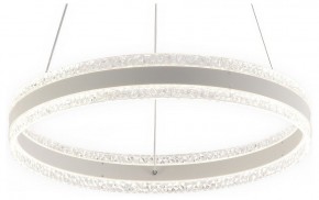 Подвесной светильник Natali Kovaltseva  INNOVATION STYLE 83158 в Игре - igra.ok-mebel.com | фото
