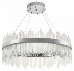 Подвесной светильник Natali Kovaltseva  INNOVATION STYLE 83161 в Игре - igra.ok-mebel.com | фото 2