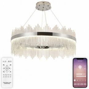 Подвесной светильник Natali Kovaltseva  INNOVATION STYLE 83161 в Игре - igra.ok-mebel.com | фото 3