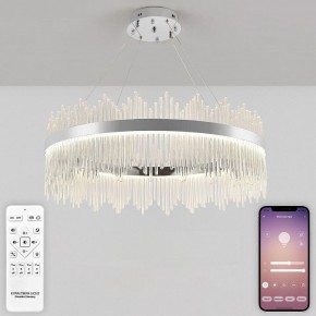 Подвесной светильник Natali Kovaltseva  INNOVATION STYLE 83161 в Игре - igra.ok-mebel.com | фото 4