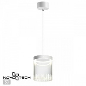 Подвесной светильник Novotech Aura 359007 в Игре - igra.ok-mebel.com | фото 3