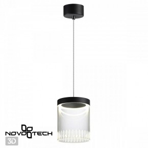 Подвесной светильник Novotech Aura 359008 в Игре - igra.ok-mebel.com | фото 3