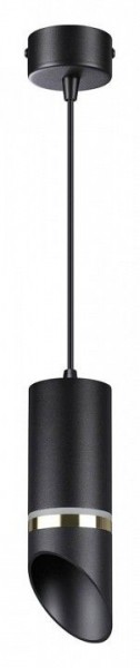 Подвесной светильник Novotech Delta 370909 в Игре - igra.ok-mebel.com | фото 2