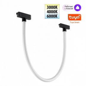 Подвесной светильник Novotech EASY 359476 в Игре - igra.ok-mebel.com | фото 2