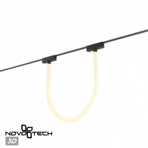 Подвесной светильник Novotech EASY 359476 в Игре - igra.ok-mebel.com | фото 6