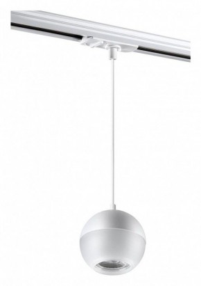 Подвесной светильник Novotech Garn 370821 в Игре - igra.ok-mebel.com | фото 4