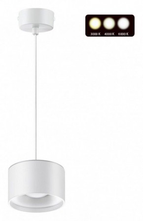 Подвесной светильник Novotech Giro 358967 в Игре - igra.ok-mebel.com | фото 2