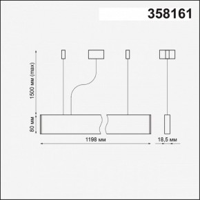 Подвесной светильник Novotech Iter 358161 в Игре - igra.ok-mebel.com | фото 4